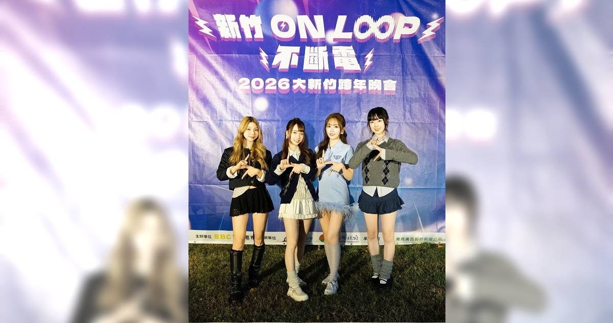 溫馨護花3／若潼主持搭檔黃鐙輝　再組女團出道圓歌手夢