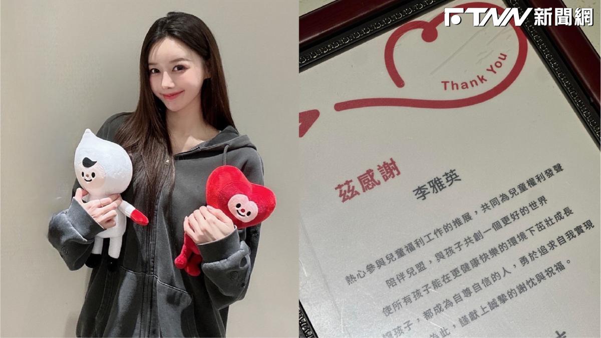 富邦悍將啦啦隊成員李雅英生日捐29萬！　感性發文：為朝夢想前進的台灣孩子們加油